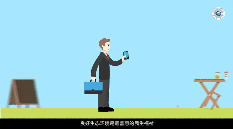 關(guān)注空氣質(zhì)量、大氣污染防治人人有責(zé)。