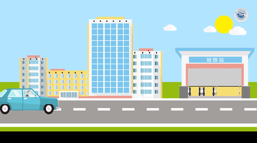 倡導(dǎo)綠色出行、減少污染物排放。