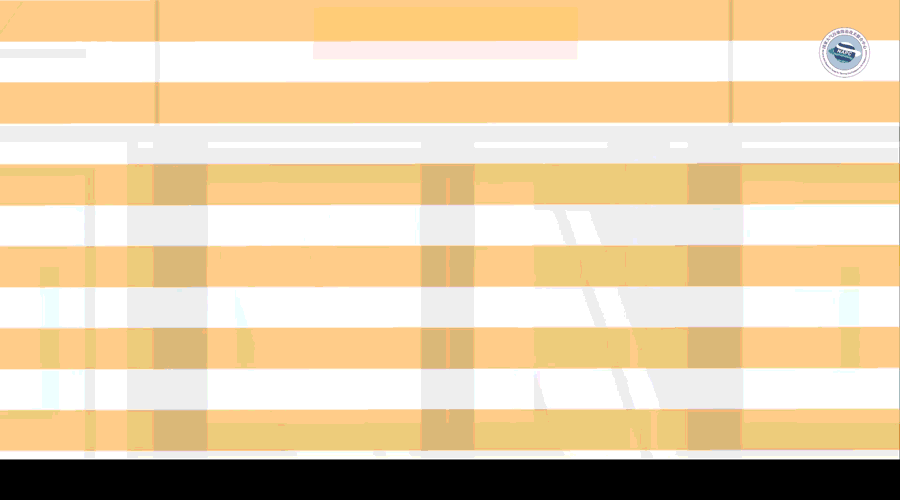 提倡簡(jiǎn)約生活、養(yǎng)成節(jié)電習(xí)慣。